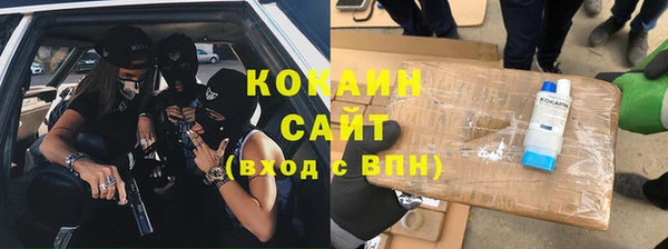 гидропоника Верхнеуральск