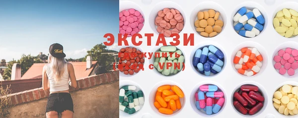 марки nbome Болотное