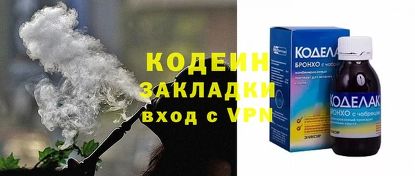 гидропоника Верхнеуральск