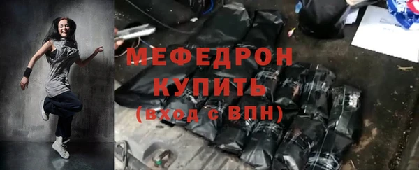 твердый Верея