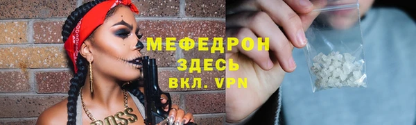 гидропоника Верхнеуральск