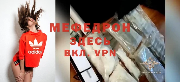 apvp Бикин