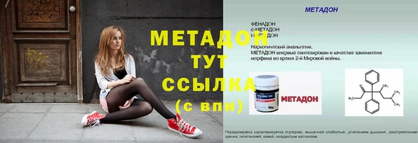 твердый Верея