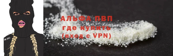 твердый Верея