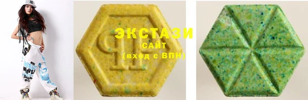 твердый Верея
