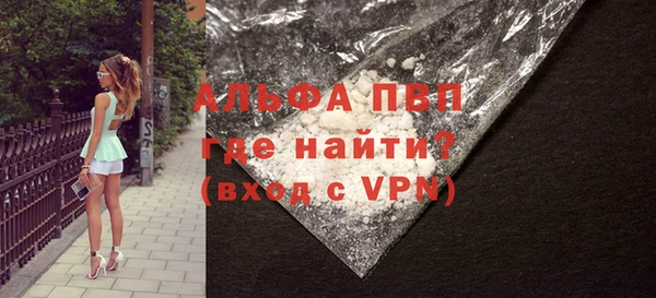 твердый Верея