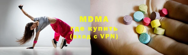 гидропоника Верхнеуральск