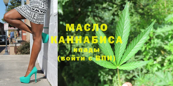 кокаин перу Болохово