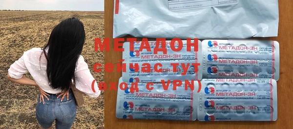 твердый Верея