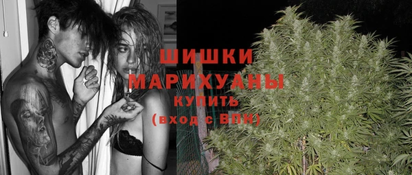 дистиллят марихуана Беслан