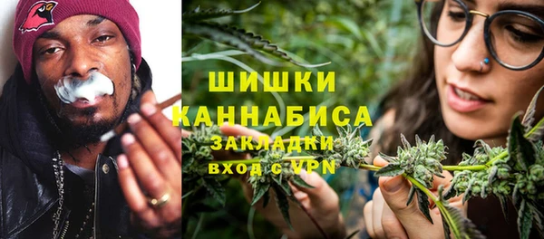 твердый Верея