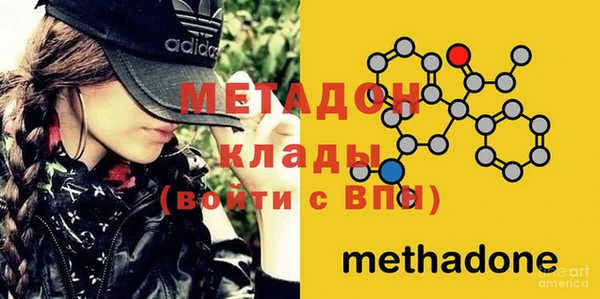 твердый Верея