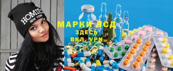 кристаллы Верхний Тагил