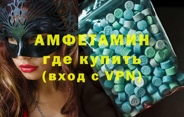 гидропоника Верхнеуральск