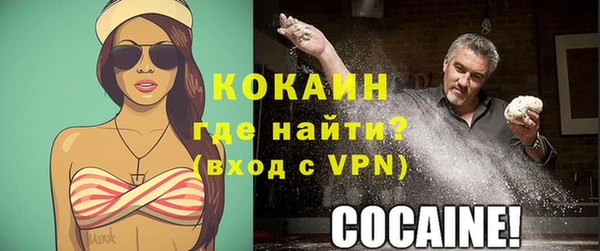 гидропоника Верхнеуральск