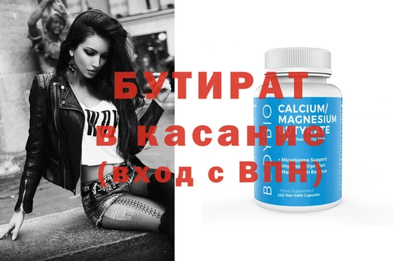 твердый Верея
