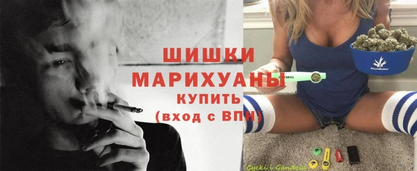 метадон Билибино