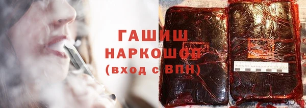 твердый Верея