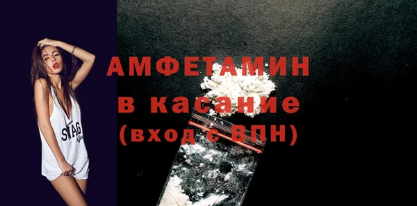 гидропоника Верхнеуральск