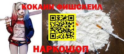 тгк Гулькевичи