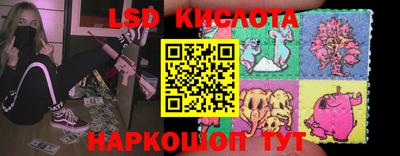 apvp Гудермес