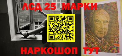 apvp Гудермес