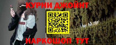 альфа пвп VHQ Гуково