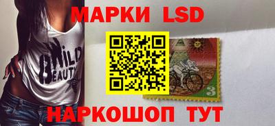 альфа пвп VHQ Гуково