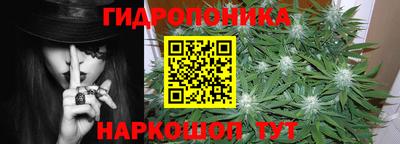 альфа пвп VHQ Гуково