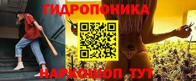 тгк Гулькевичи