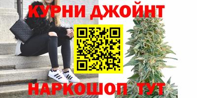 альфа пвп VHQ Гуково