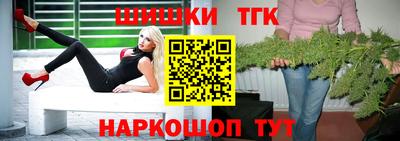 apvp Гудермес