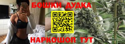 альфа пвп VHQ Гуково