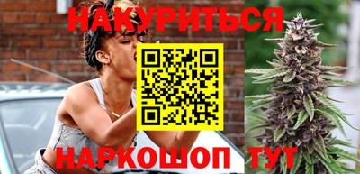 тгк Гулькевичи