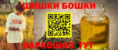 apvp Гудермес