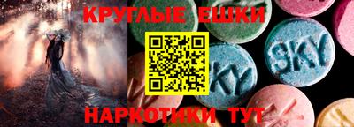 тгк Гулькевичи