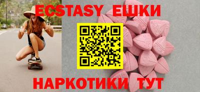 apvp Гудермес