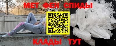 apvp Гудермес