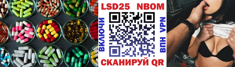 mega ONION  Вичуга  Лсд 25 экстази ecstasy 