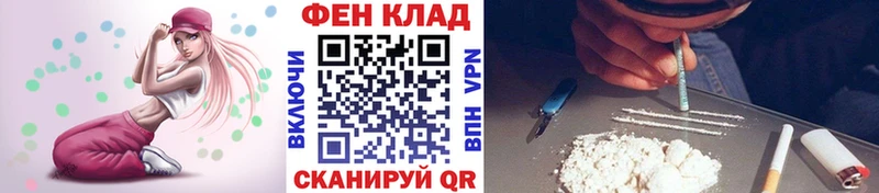 kraken ссылки  Вичуга  Метамфетамин мет 